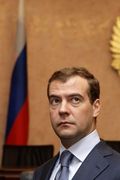 Медведев произвел ряд перестановок в МВД