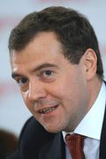 Дмитрий Медведев принял решение о переименованиях в высших эшелонах власти