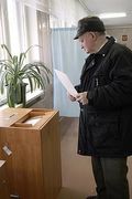 На честных выборах в России победил Владимир Путин