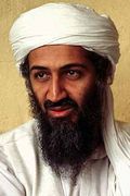 Мужчин с бородами приравняют к террористам