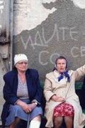 Сидящих во дворе бабушек приняли за митинг оппозиции