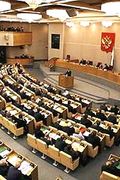 Алексей Баранов поддержал ответ Госдумы на «закон Магнитского»