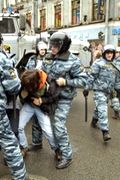 В Москве пресечен незаконный митинг