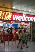 В гипермаркете Шанхая заблудился турист из России