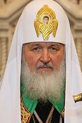 Патриарх лично помолится за благополучие России